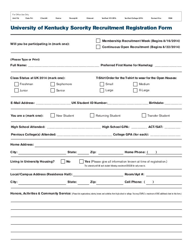 2014 uk phc recruitment guide for website 3 chi omega letter of recommendation form