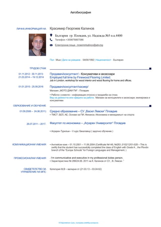 CVCV | PDF