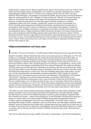 AffarerAllianserAnseende | PDF