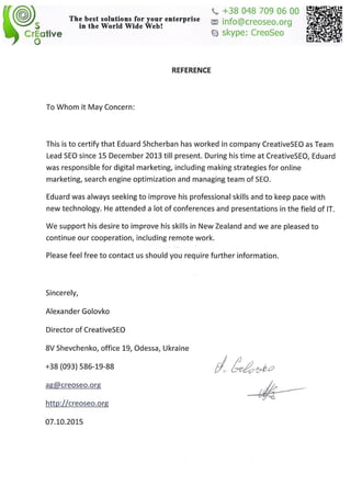Reference letter CreativeSeo