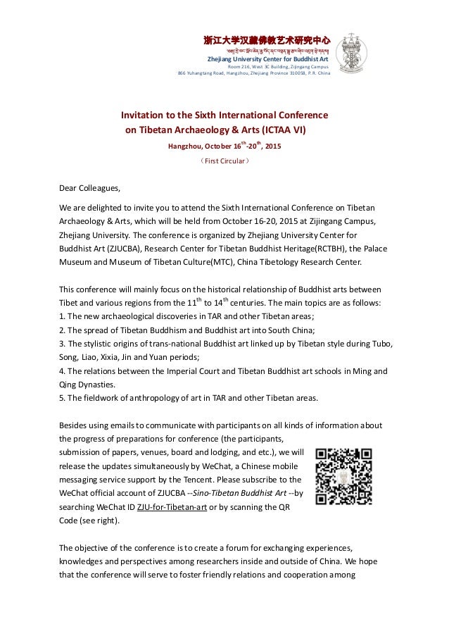 Sample Invitation Letter International Conference ...