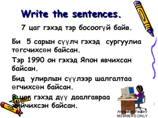 The Past Perfect tense