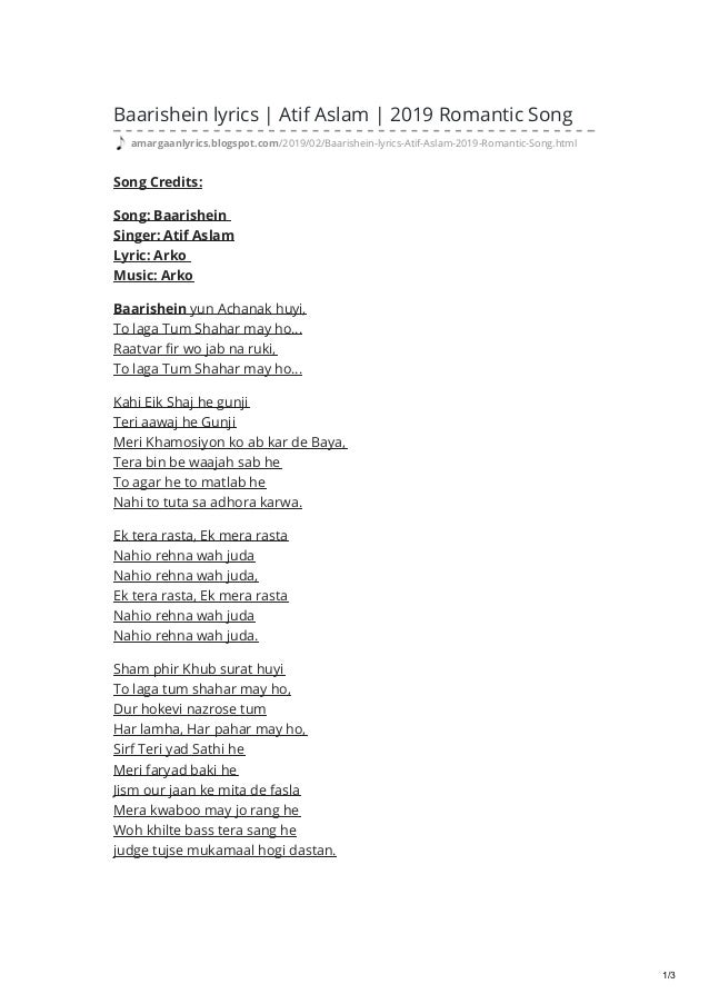 Friend Quotes Song Lyrics Saarshamnet
