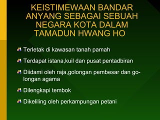 Bab 1