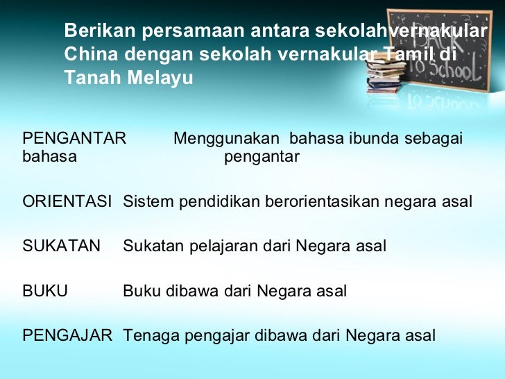 Bab 10-t4(2)