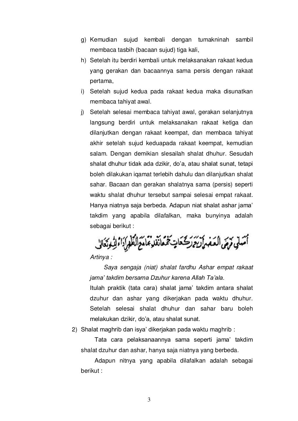 Bab 13 Tata Cara Shalat Jama' Qasar