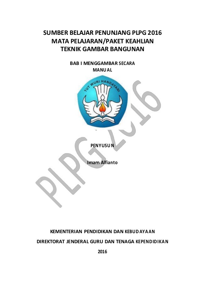 Bab Igambarsecaramanual