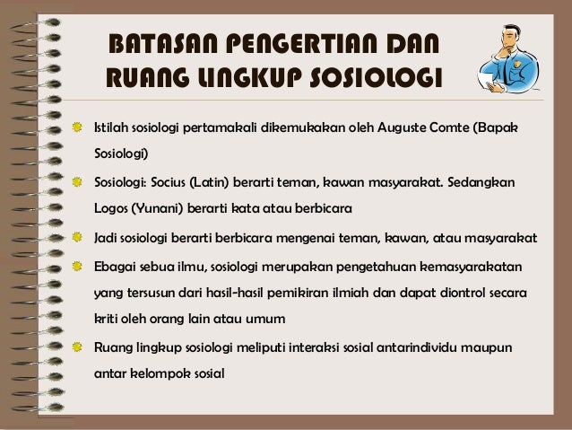 Sosiologi Sebagai Ilmu Pengetahuan