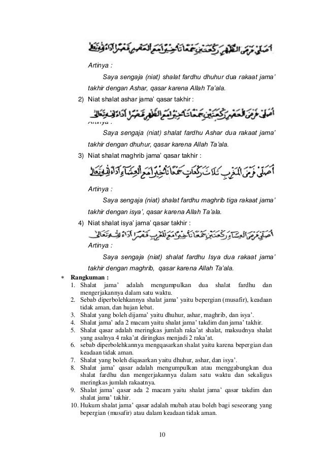 Bab Xiii Tata Cara Shalat Jama Qasar