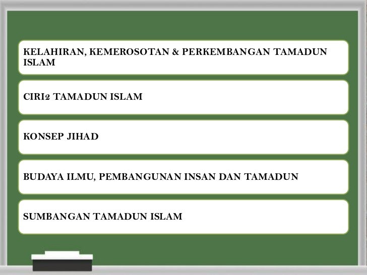 Sumbangan Dan Pencapaian Tamadun Islam Dalam Bidang Seni Bina Dan Sen