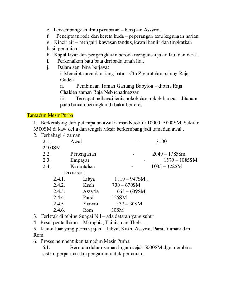 Sistem perdagangan geometri drummond