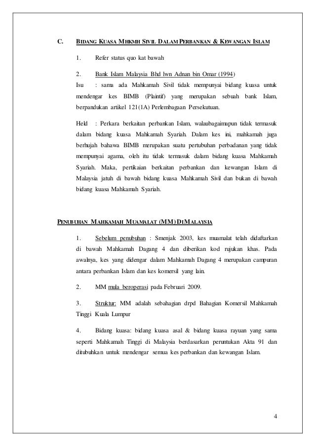 Sejarah perbankan, sistem perbankan islam di Malaysia ...