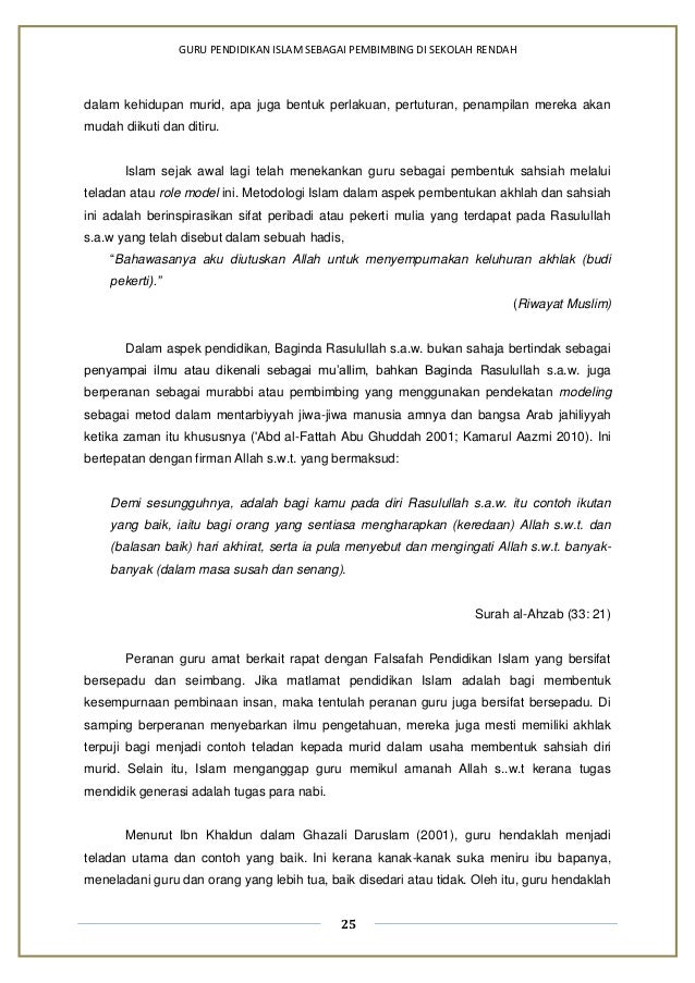 Peranan Guru Pendidikan Islam Sebagai Pembimbing Di Sekolah Bab 1 5 A