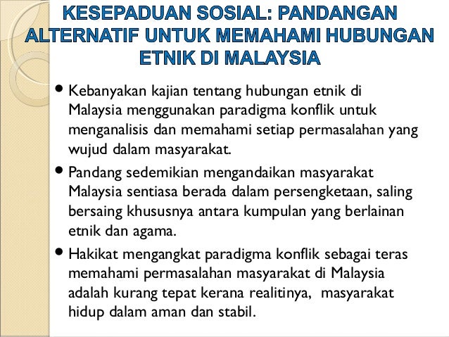 Bab 1 malaysia dalam kepelbagaian edit Bab 1 malaysia dalam kepelbagaian edit