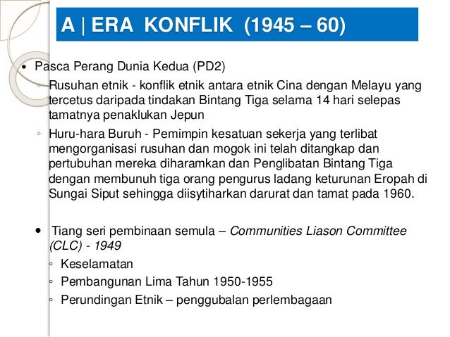 era konflik 1945 hingga 1960