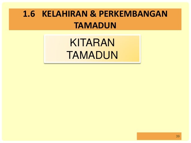 Bab 1 Pengenalan