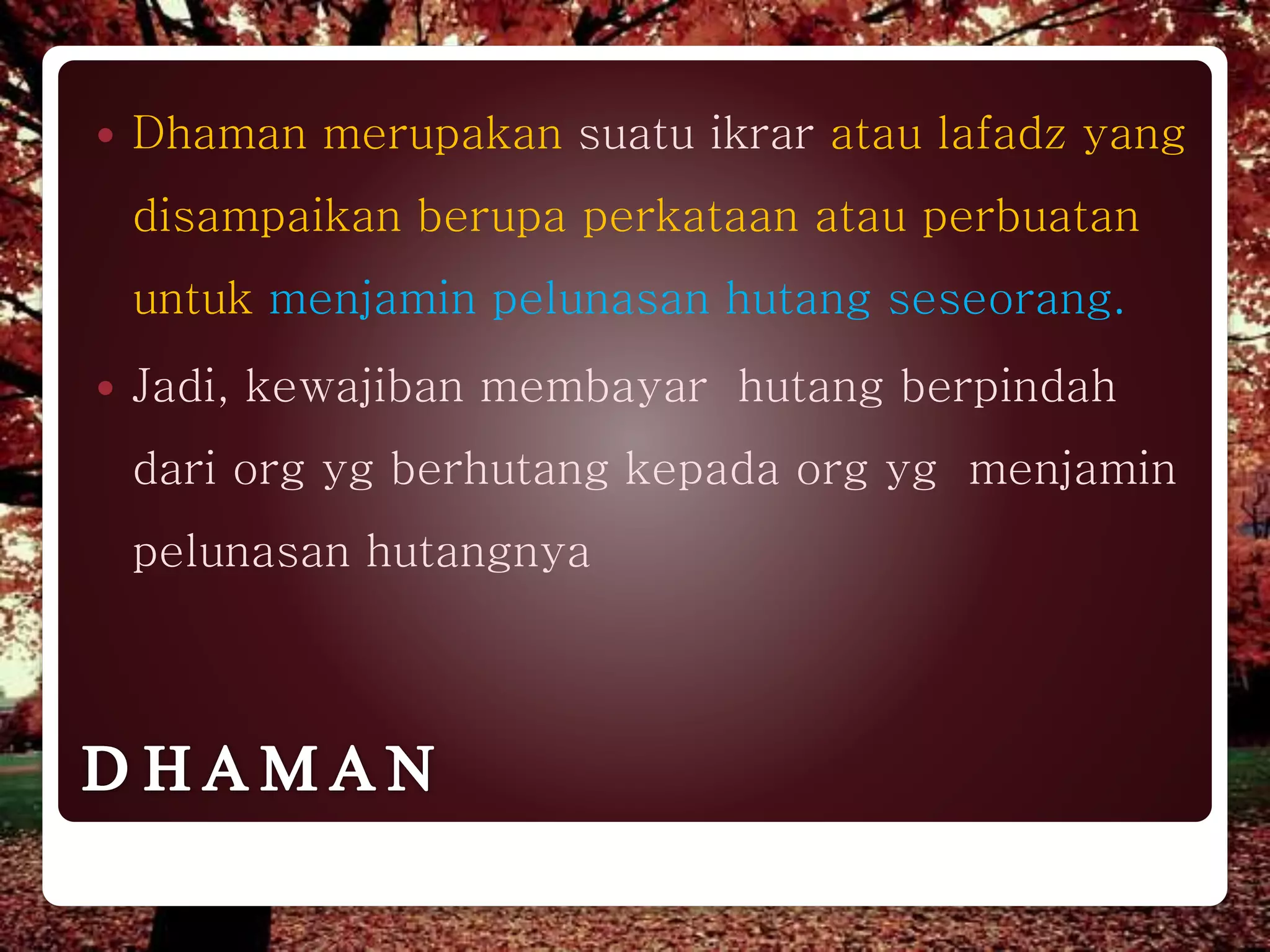 dhaman dan kafalah | PPTX