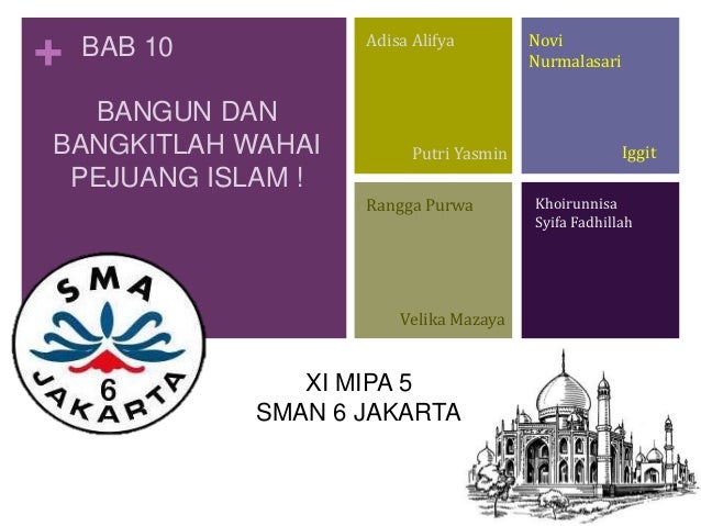 Soal Agama Islam Materi Bangun Dan Bangkitlah Wahai Pejuang