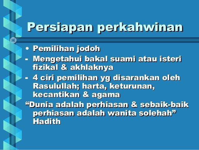 konsep kekeluargaan dalam islam