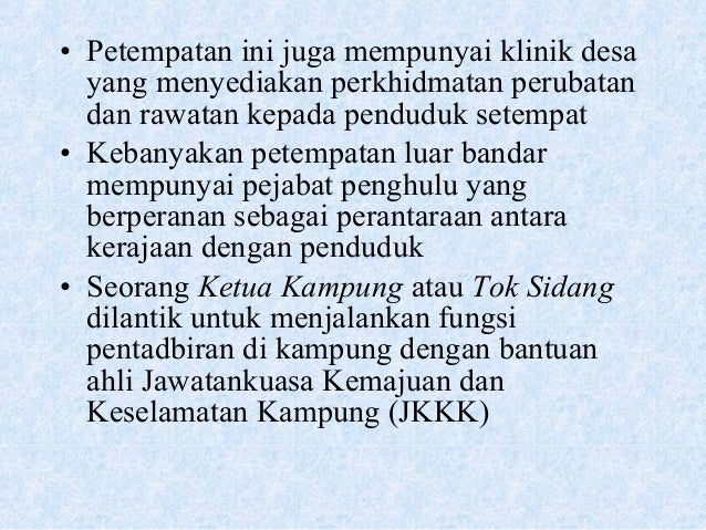 GEOGRAFI PROJECT FORM 2 BAB 12 GEOGRAFI PROJECT FORM 2 BAB 12
