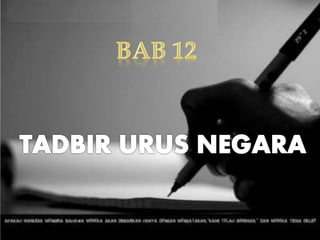 TADBIR URUS NEGARA pengajian am penggal 1 stpm