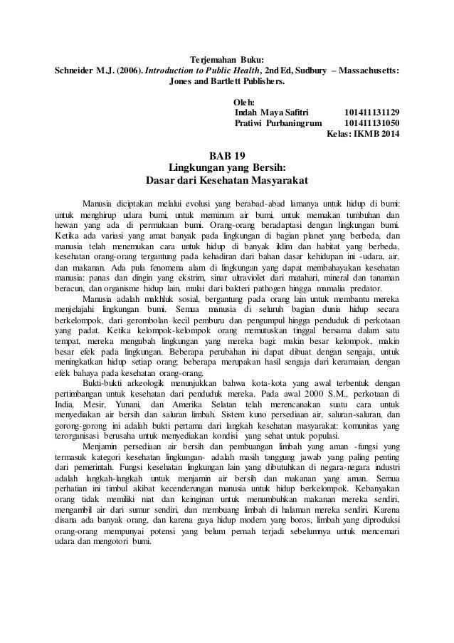 Introduction to Public Health Clean Environment (Schneider M.J., 200…
