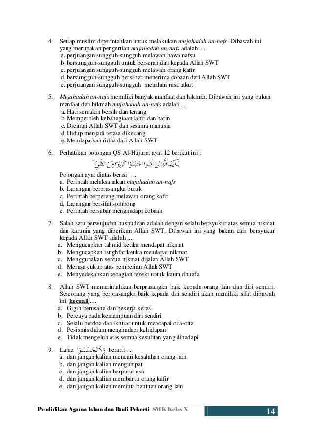 Contoh Mujahadah An Nafs Dalam Kehidupan Sehari Hari - Temukan Contoh