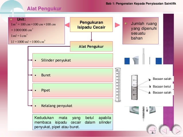 Bab 1 pengenalan kepada penyiasatan saintifik