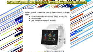 Delta Reka Invensi BAB 1 PENGENALAN KEPADA REKA BENTUK DAN TEKNOLOGI - 1.3 INOVASI DAN ...