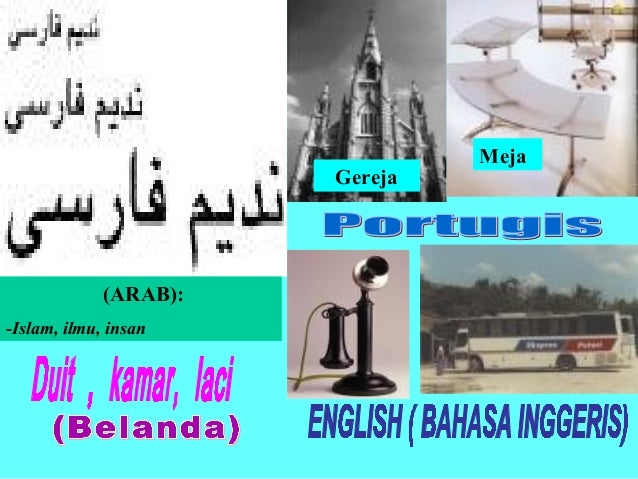 Bab 1 sejarah bahasa melayu