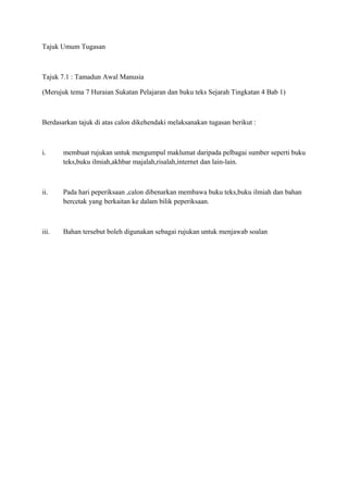Tamadun Awal Manusia Tingkatan 4