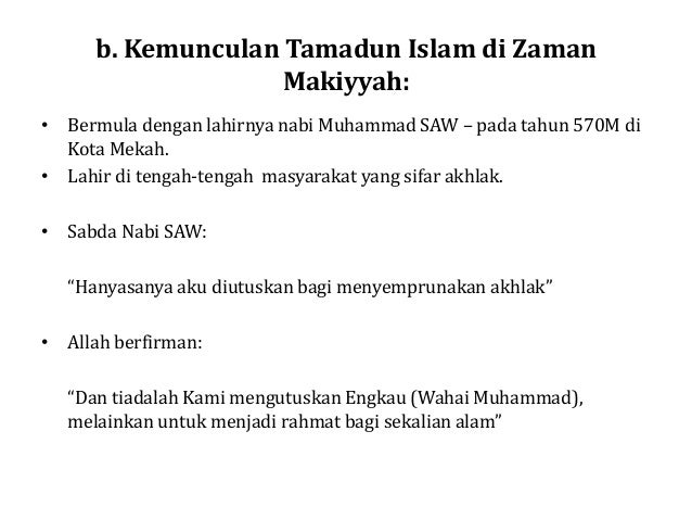 Bab 2 Pemikiran Tamadun Islam Zaman Awal