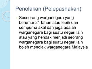 Bab 2 - PERLEMBAGAAN PERSEKUTUAN