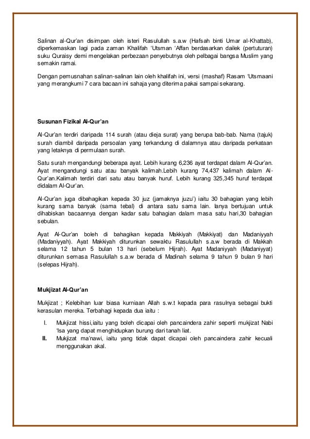 sumber sumber tamadun islam Tamadun islam merupakan sebuah tamadun yang amat berbeza dengan tamadun-tamadun dunia lain ilmuan serta cendekiawan islam seperti ibn sina atau. sumber sumber tamadun islam Tamadun islam merupakan sebuah tamadun yang amat berbeza dengan tamadun-tamadun dunia lain ilmuan serta cendekiawan islam seperti ibn sina atau.