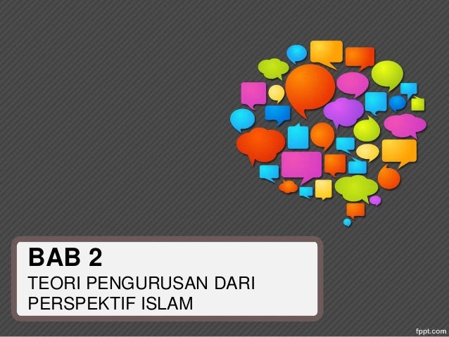 Forex dari perspektif islam
