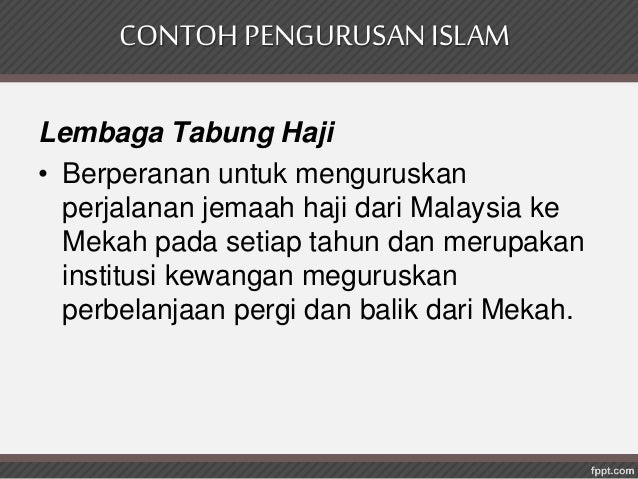 Bab 2: TEORI PENGURUSAN DARI PERSPEKTIF ISLAM