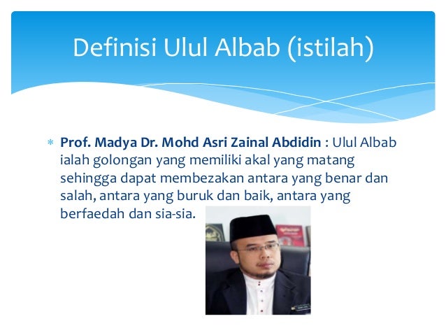 Bab 2 Ulul Albab