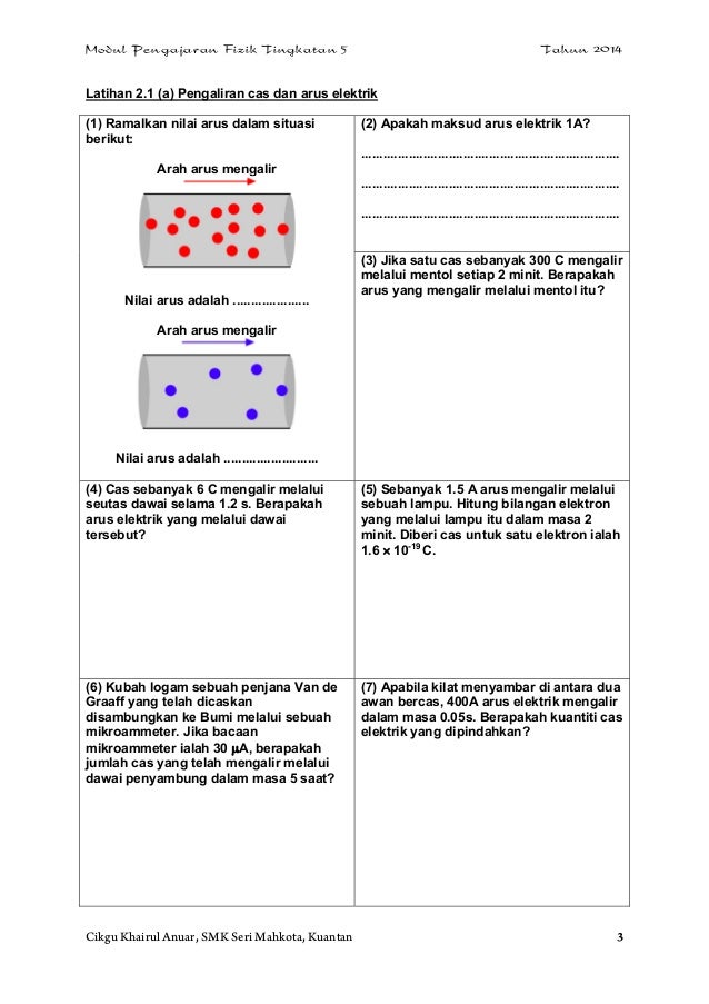 skema jawapan modul vaccine sains 62 skema jawapan modul vaccine sains 36