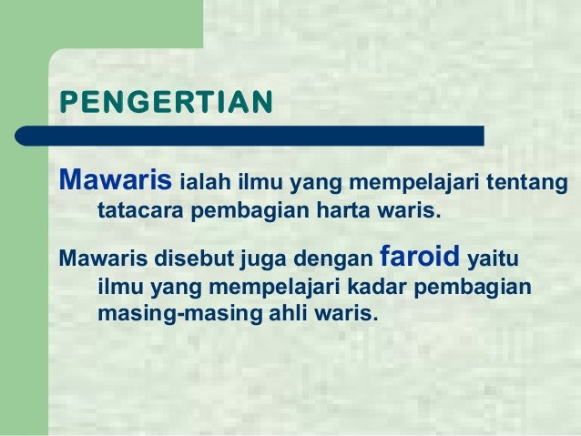 Konsultasi Zakat 3 Kapan Waktu Pembayaran Zakat Fitrah Konsultasi Zakat 3 Kapan Waktu Pembayaran Zakat Fitrah
