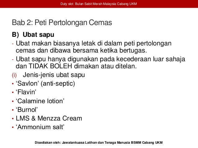 Bab 2 peti pertolongan cemas