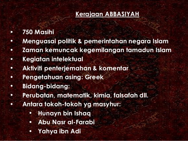 Bab 2 tamadun islam