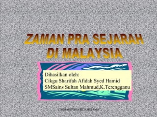 Dihasilkan oleh:
Cikgu Sharifah Afidah Syed Hamid
SMSains Sultan Mahmud,K.Terengganu



     CGSHARIFAHAFIDAHSESMA           1
 