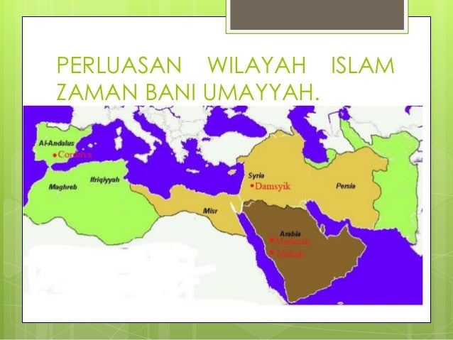 Peta Wilayah Daulah Abbasiyah : Makalah Agama Dinasti Abbasiyah - Wilayah daulah islam (umayyah,abbasiyah) yang memang sangat luas, semakin luas suatu wilayah maka akan semakin sulit juga mengaturnya.