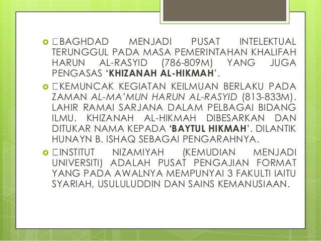 Bab 3 Kemunculan Tamadun Islam dan Perkembangannya