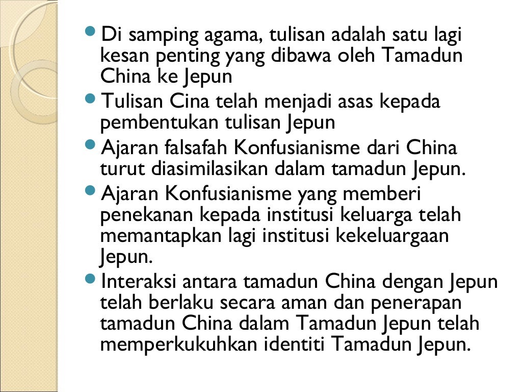 maksud interaksi antara tamadun