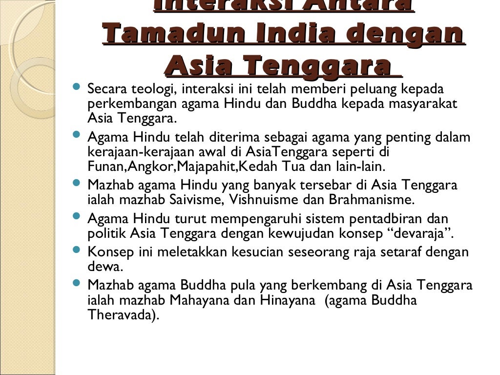 kepentingan interaksi antara tamadun