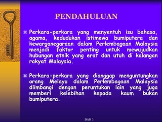 perlembagaan malaysia perkara 3