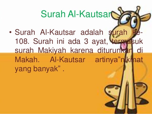 Bab 3 Al Kausar