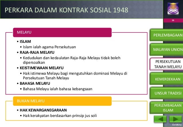 PERLEMBAGAAN MALAYSIA DALAM KONTEKS HUBUNGAN ETNIK