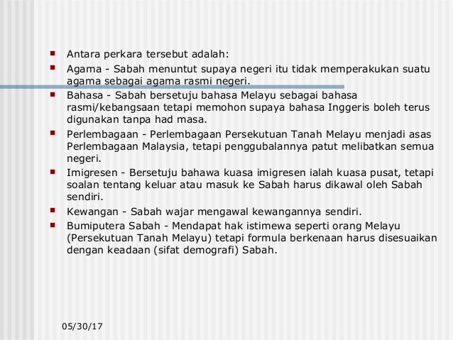 Bab 4-tiang seri hubungan etnik
